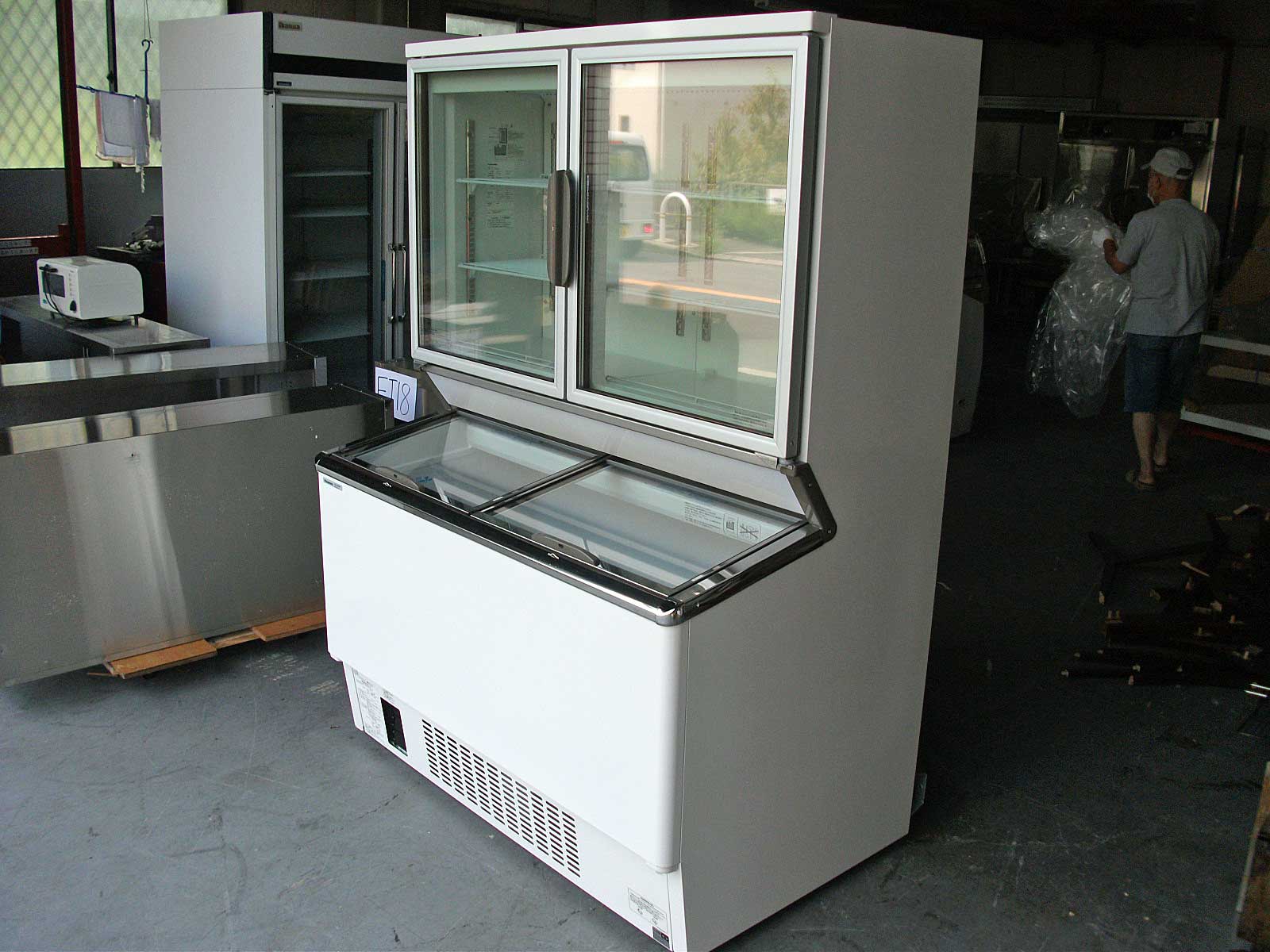 [1167] 冷凍ショーケース SCR－D1203NB | 中古厨房機器と厨房機器の大阪63リサイクルショップ