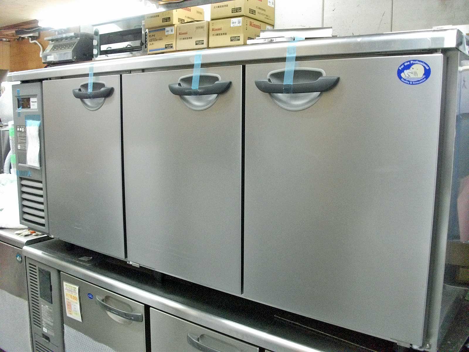 [DRT-1163] 台下冷凍庫 SUF－K1861SA | 中古厨房機器と厨房機器の大阪63リサイクルショップ