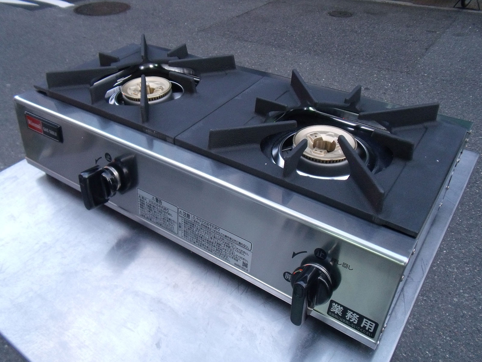 [0058] 卓上ガスコンロ（2口） RSBー206A LPガス | 中古厨房機器と厨房機器の大阪63リサイクルショップ