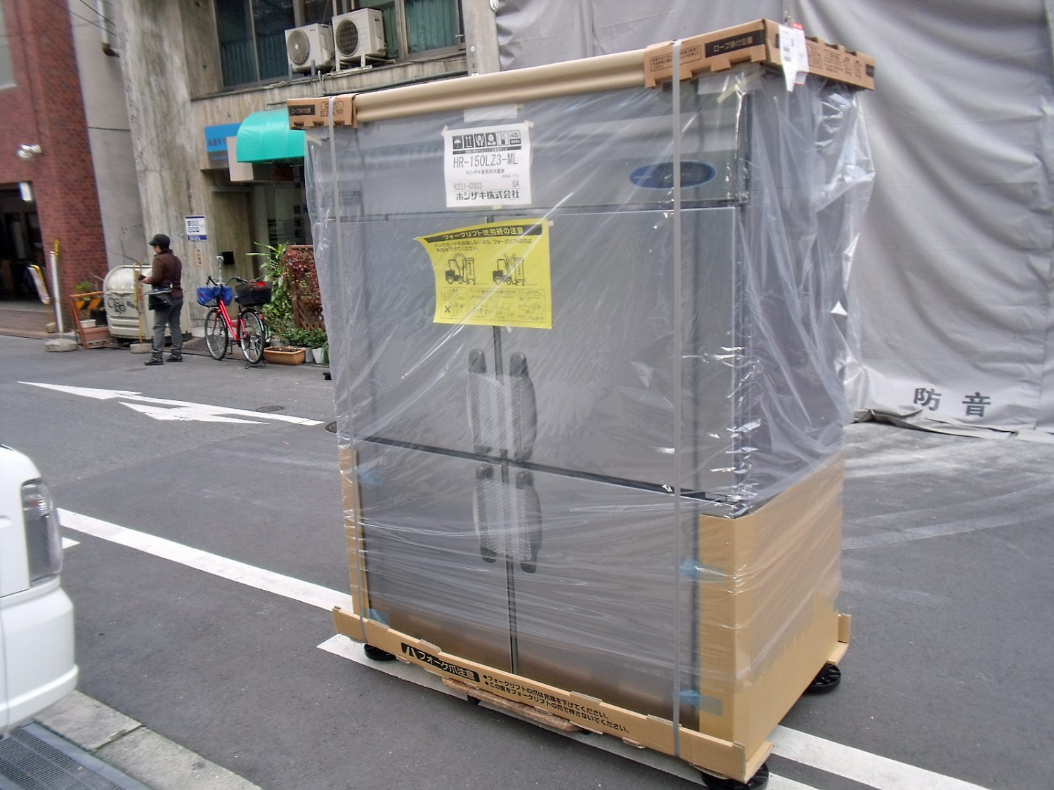 商品写真