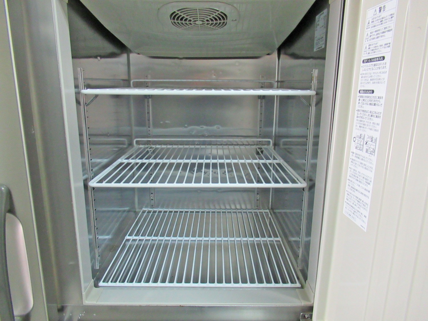 [200327-01] 業務用冷凍冷蔵庫 HRF－120ZT | 中古厨房機器と厨房機器の大阪63リサイクルショップ
