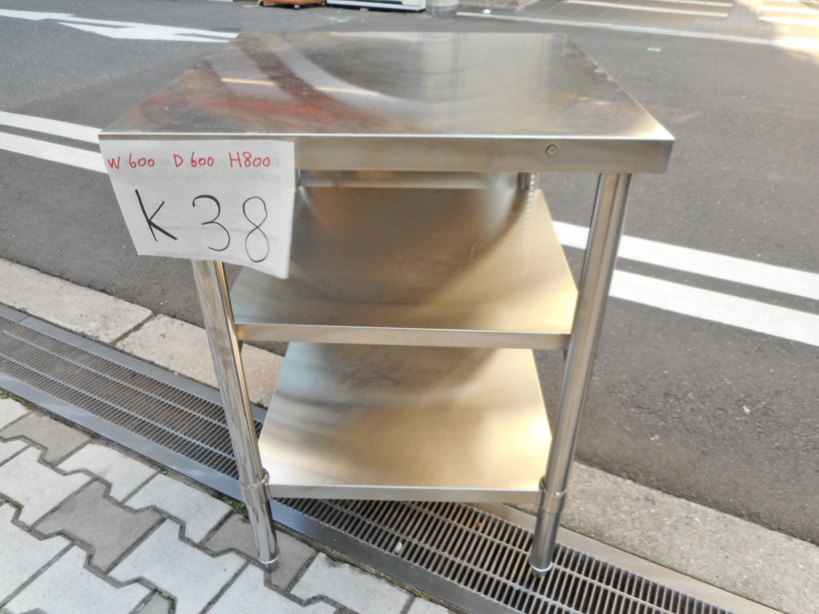 商品写真