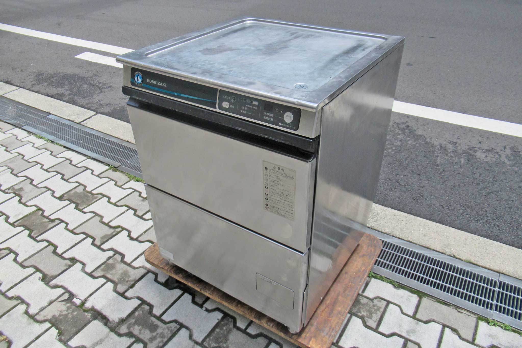 商品写真