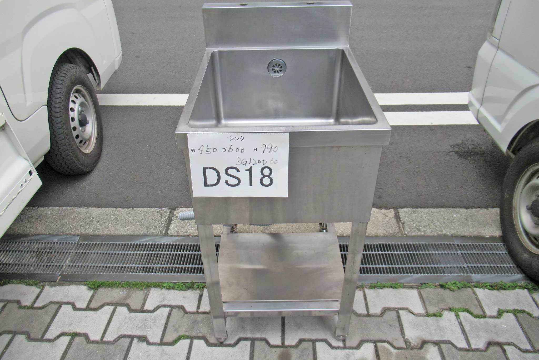 商品写真