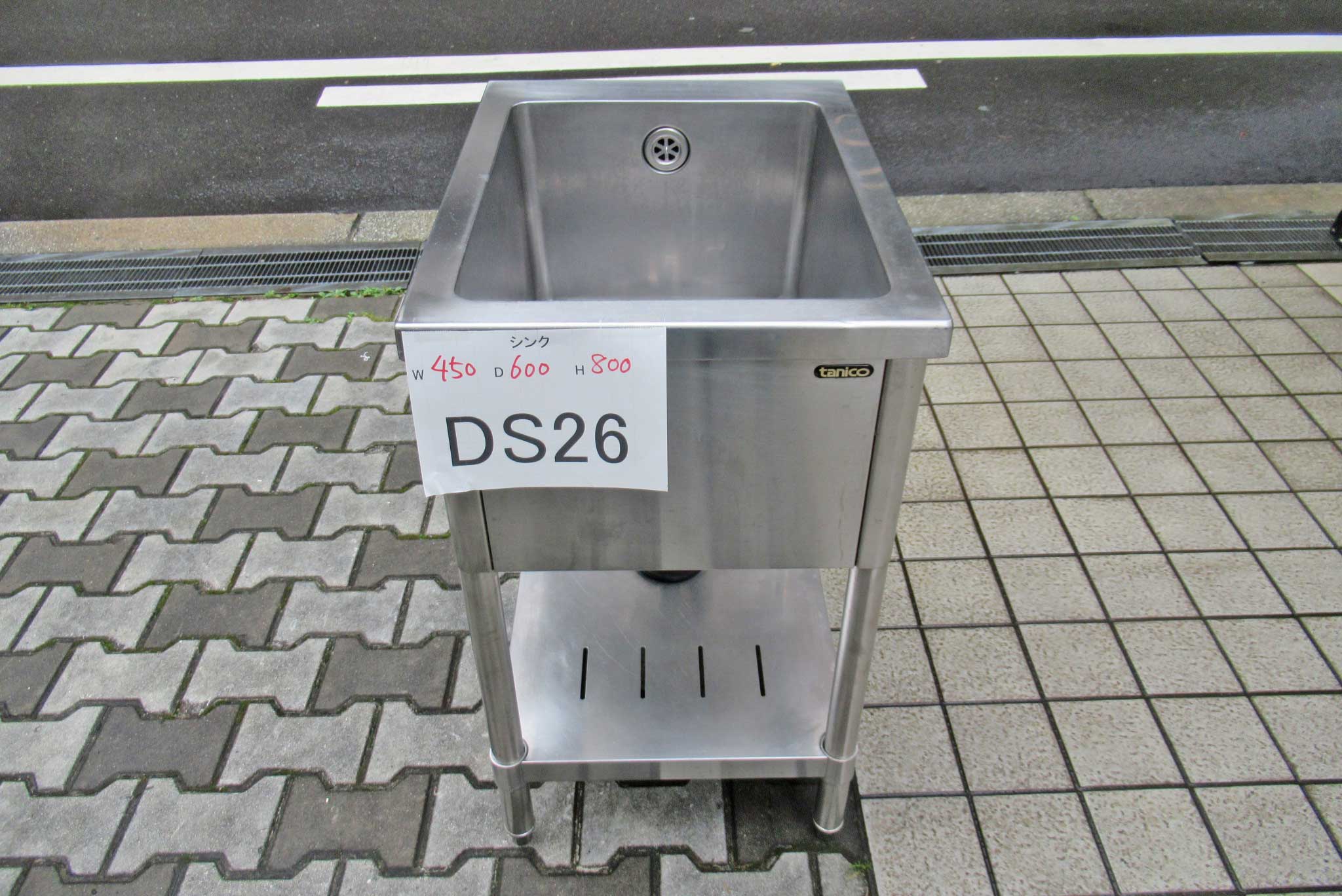 商品写真
