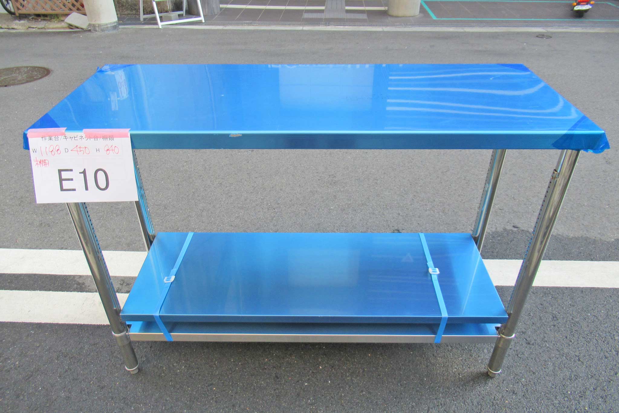 商品写真