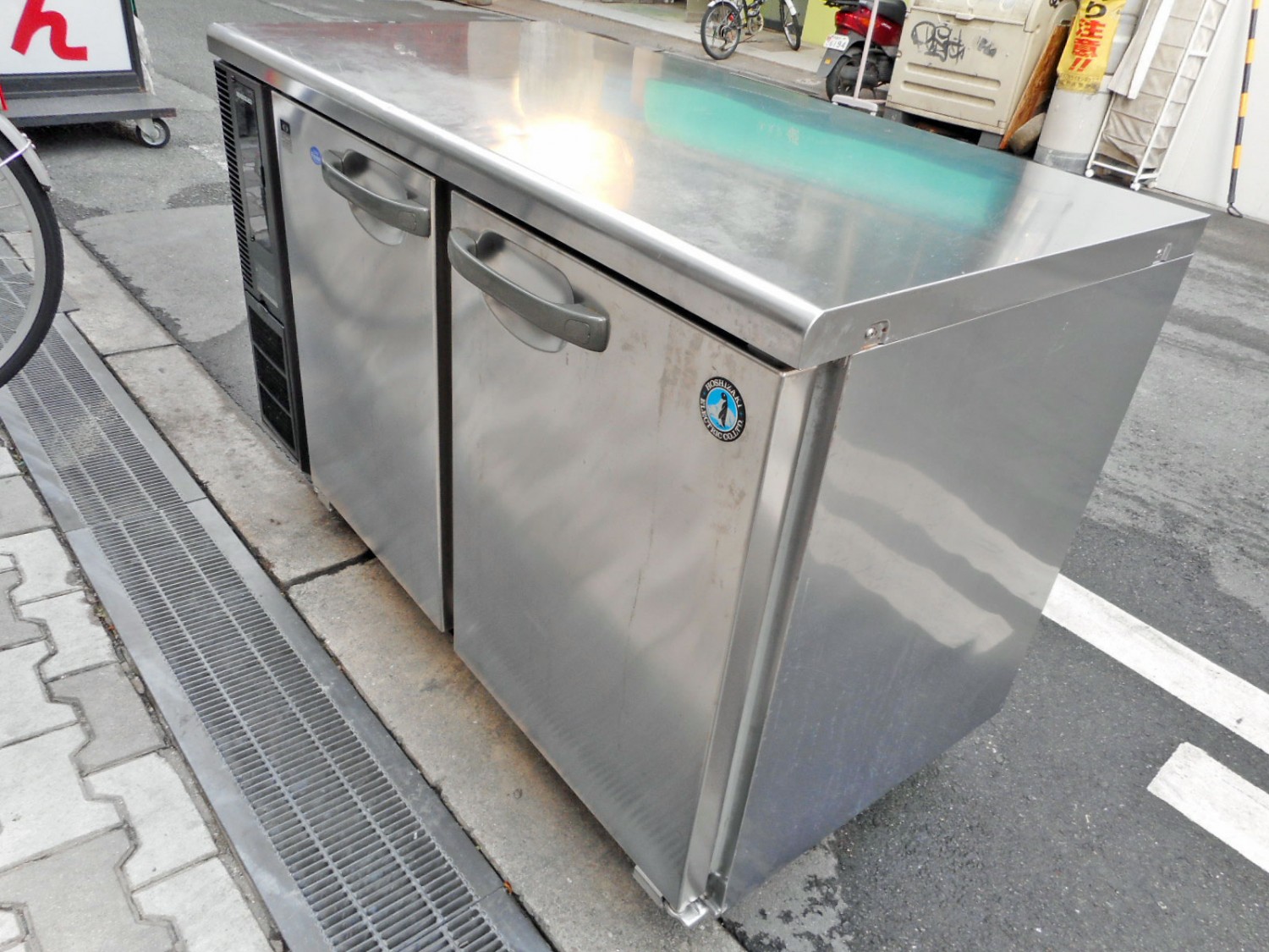 商品写真