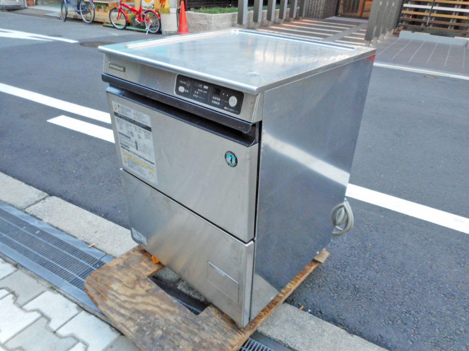 商品写真