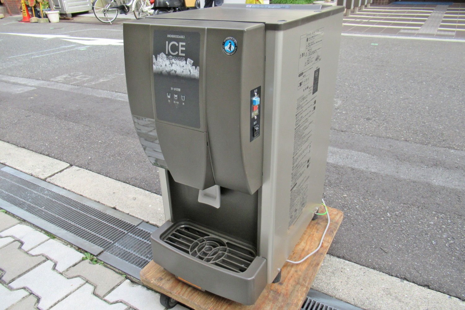 商品写真