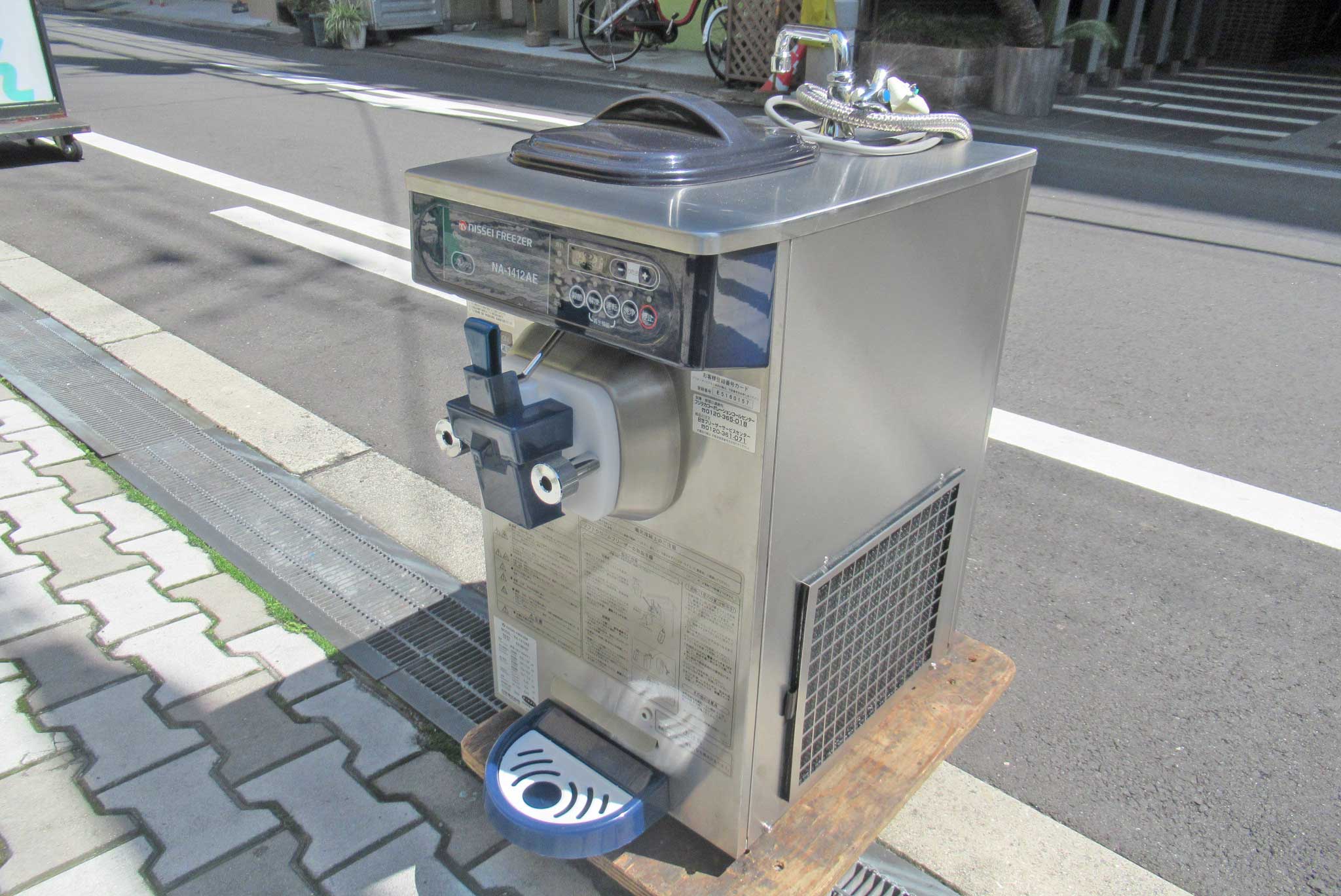 商品写真